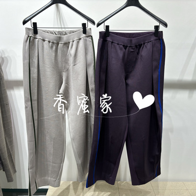 【香蜜】速写男装2026年春专柜正品针织休闲裤9Q1E13020吊牌2295