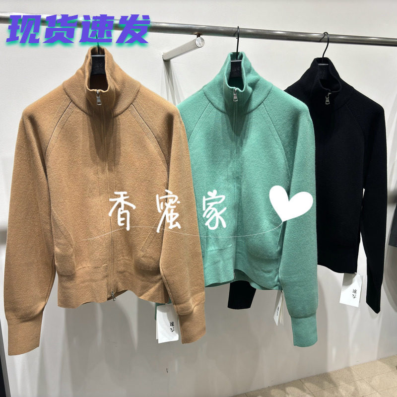 【香蜜】速写男装2026年冬专柜正品针织开襟毛衫9Q0313940-2595