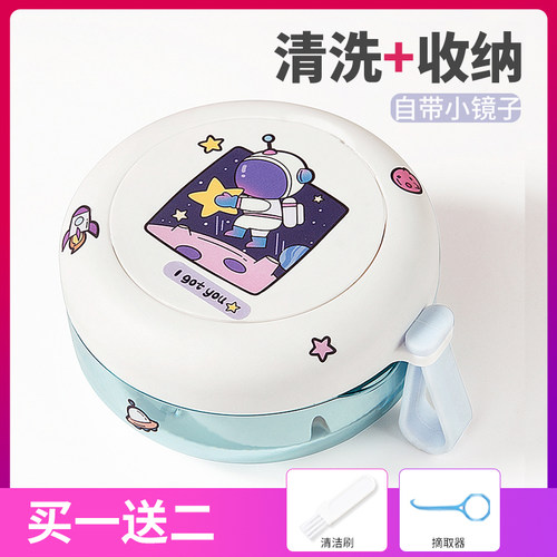 保持器收纳盒密封防水便携隐形