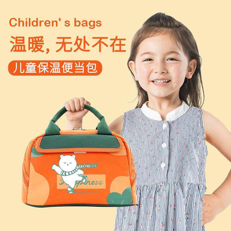 保温包饭盒餐小学生手提袋
