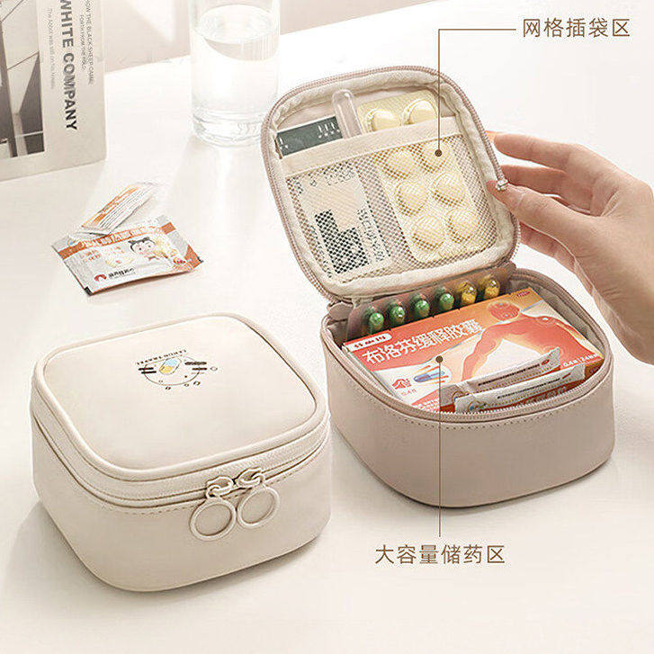 户外应急便携医药包旅行分装棉签药品收纳包大容量多功能拉链药盒