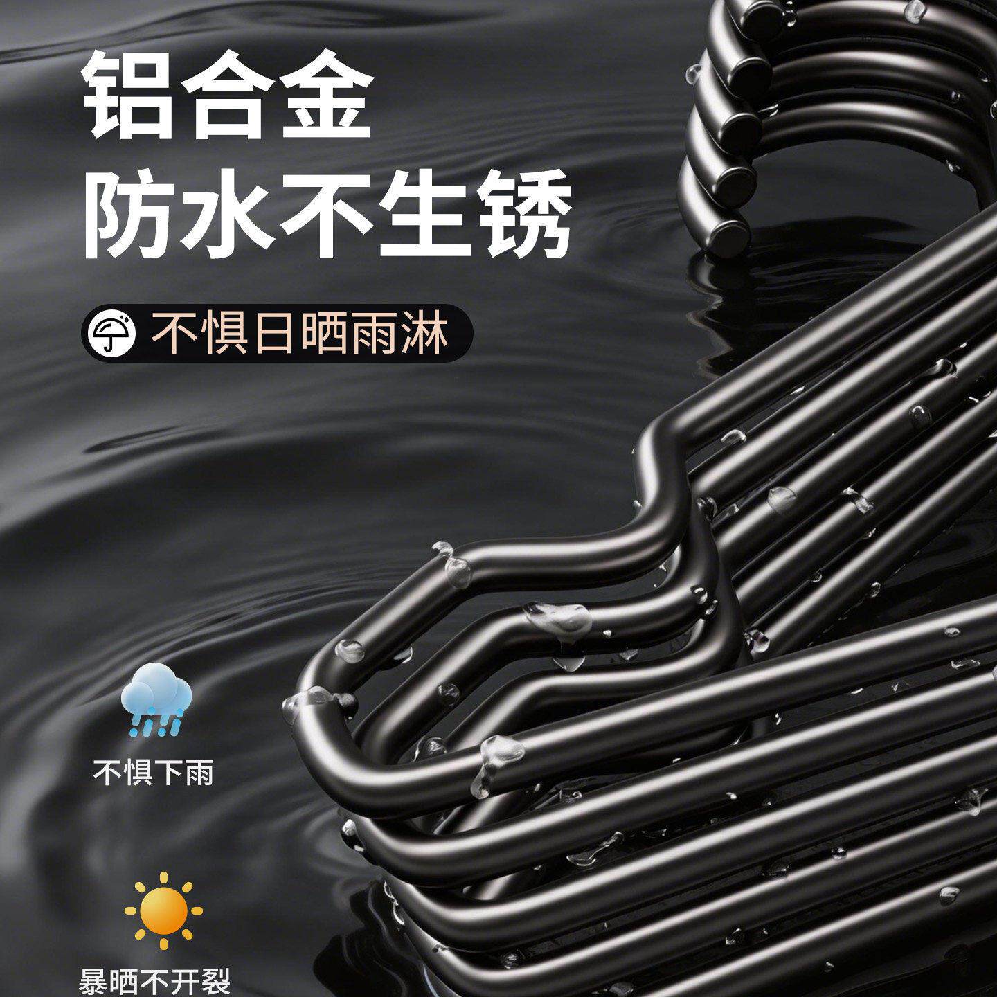 太空铝衣架家用晾衣撑子