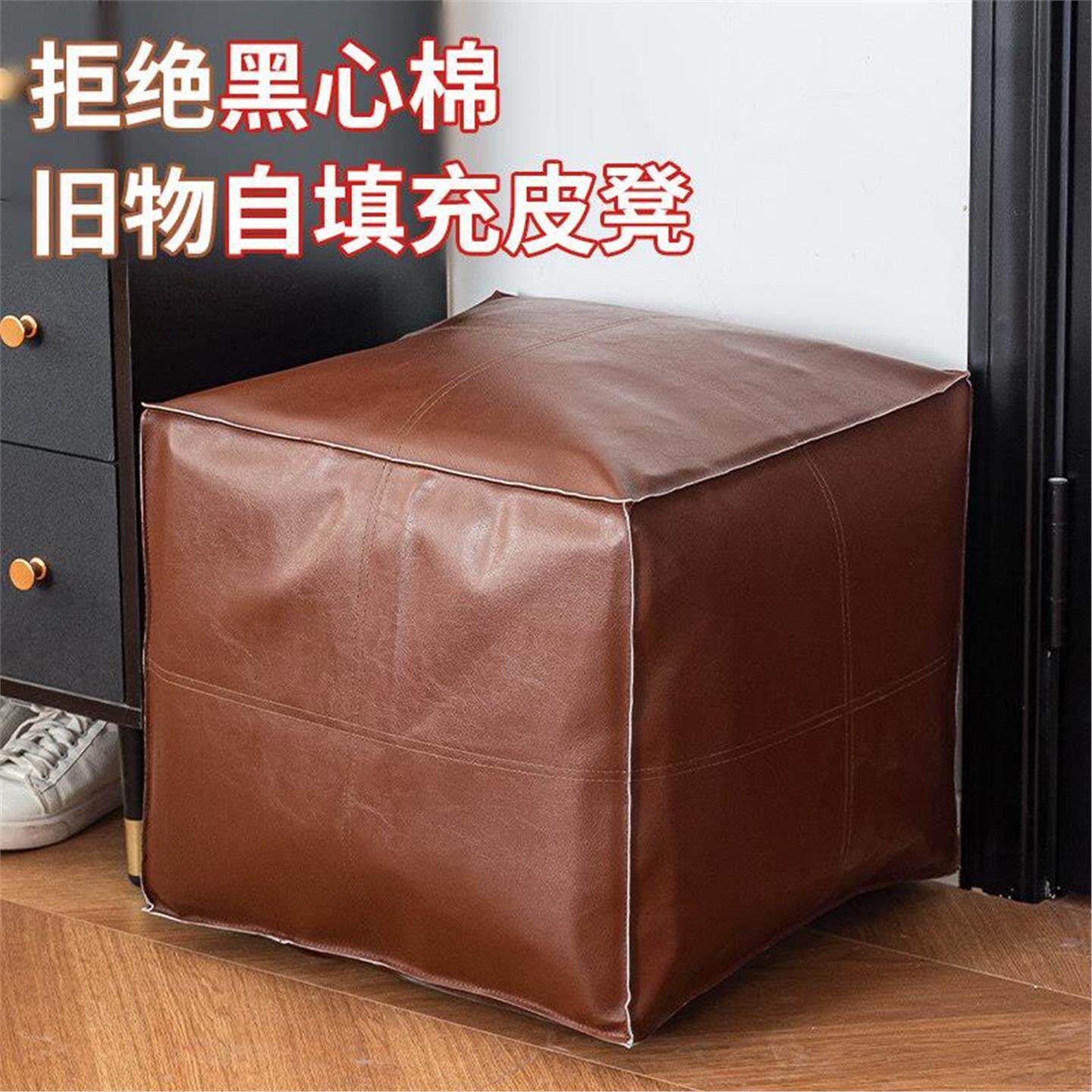 皮墩旧衣服收纳箱神器物被