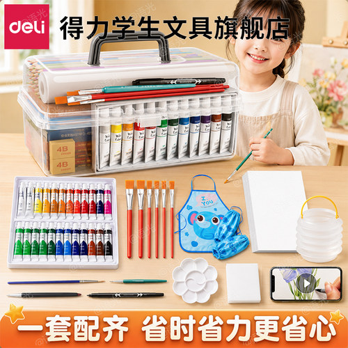 【轻松可水洗】官方正品假一赔十