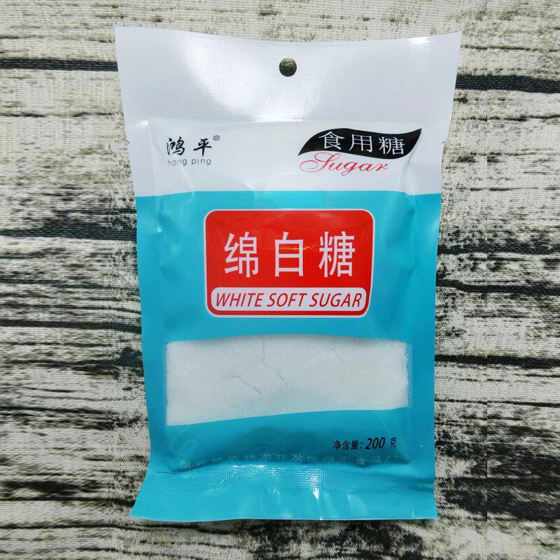 绵白糖200克袋装小包装食用家用烘焙细白糖调味品绵糖独立小包装