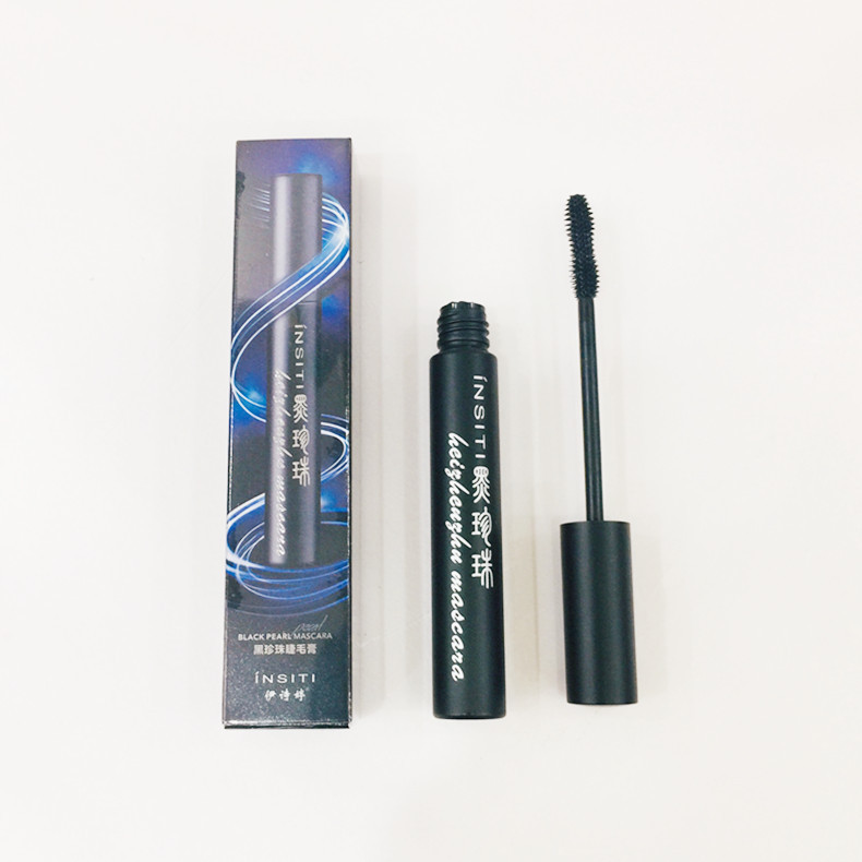 INSITI/伊诗婷新款黑珍珠睫毛膏 花生型刷头浓密纤长卷翘一支搞定