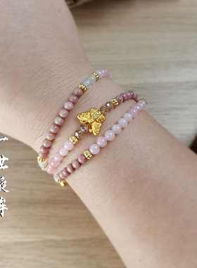 手工红纹石粉晶沙金手链项链汉服唐装马面裙配饰古风手串女新中式