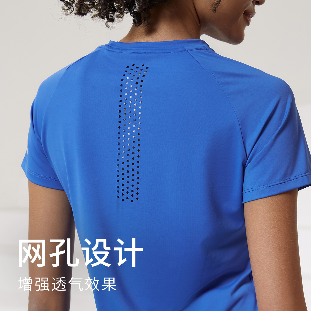 科里芙短袖女性后背拼纱透气