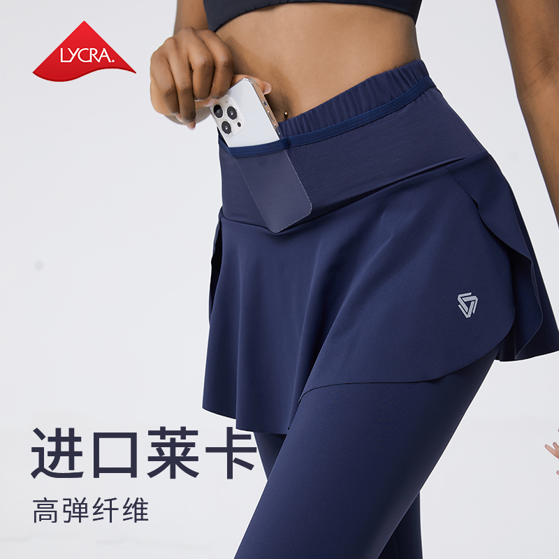 假两件跑步运动裤女紧身高腰速干瑜伽裤防走光弹力时尚健身长裤