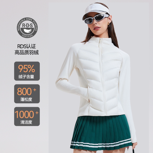 95%绒轻薄羽绒服显瘦内搭外套