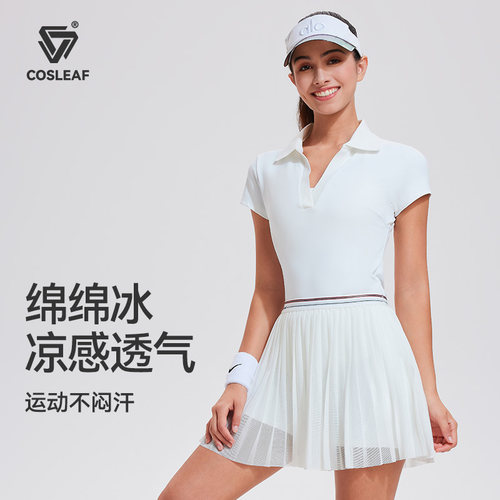 科里芙高尔夫球服V领POLO衫