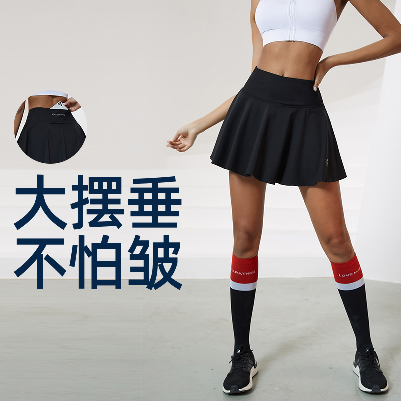 网球裙女百褶夏季速干显瘦防走光运动短裙跑步高腰假两件小裙子