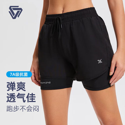 专业训练女跑步运动短裤假两件