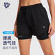 新款 透气健身房速干假两件训练裤 女弹力马拉松比赛裤 跑步运动短裤