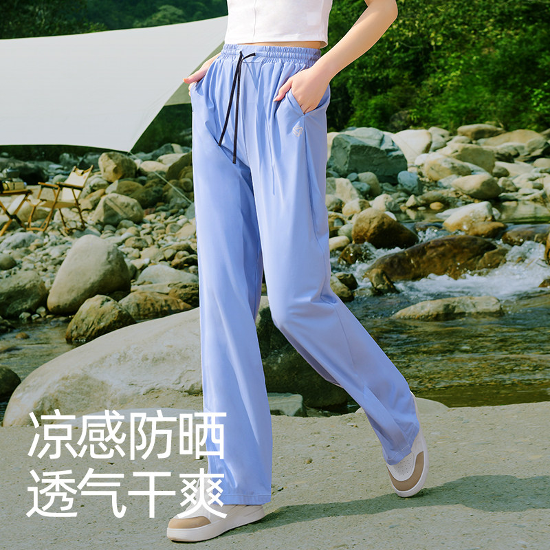 科里芙运动长裤女春夏季训练宽松爬山阔腿裤显瘦透气跑步健身裤女