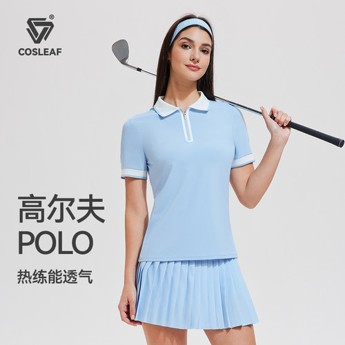 科里芙户外高尔夫运动服短袖新款