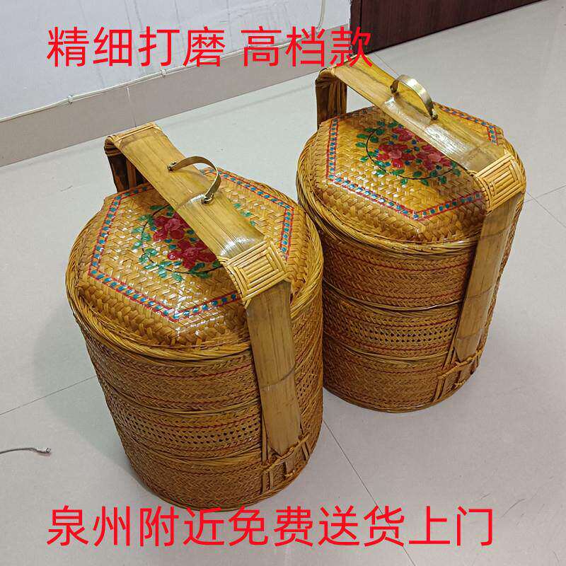高档打磨款三层拜拜竹篮缕空透气精编加亮金色上油篮子画图神蓝