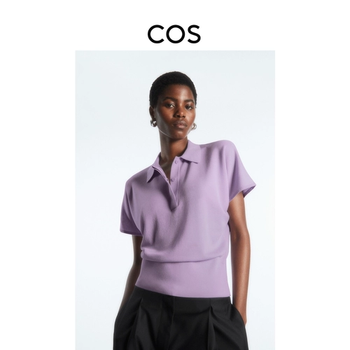 Cos женский стандартный издание вручную рубашку поло в рукаве Polo Purple Glove 1175534002