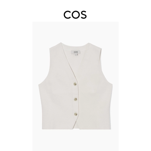 Трикотажный летний жилет, косплей