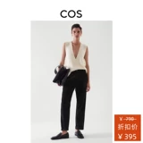 Вельветовый потолочный светильник для отдыха, черные штаны, косплей, свободный прямой крой