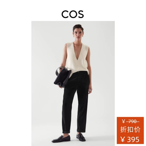 Вельветовый потолочный светильник для отдыха, черные штаны, косплей, свободный прямой крой