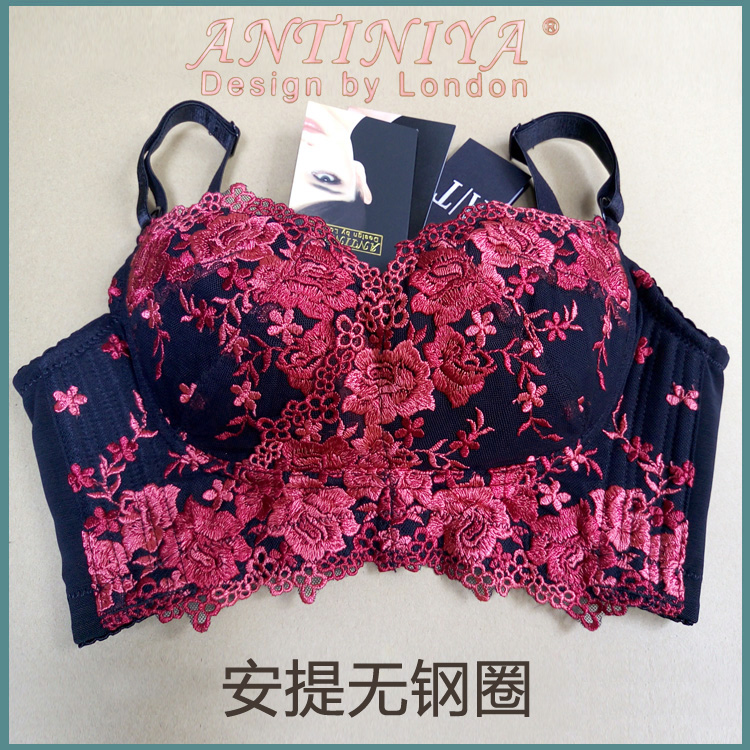 安提尼亚文胸无钢圈内衣调整型聚拢提胸定型脂肪美胸文胸薄款内衣