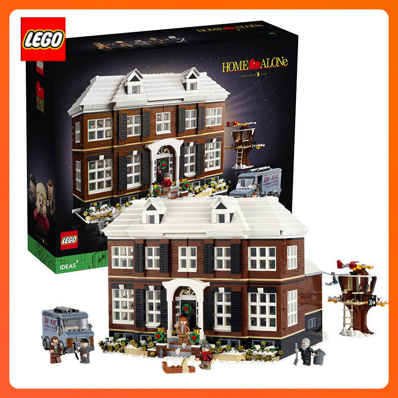 正品lego乐高积木ideas系列21330小鬼当家积木玩具塑料拼插拼装