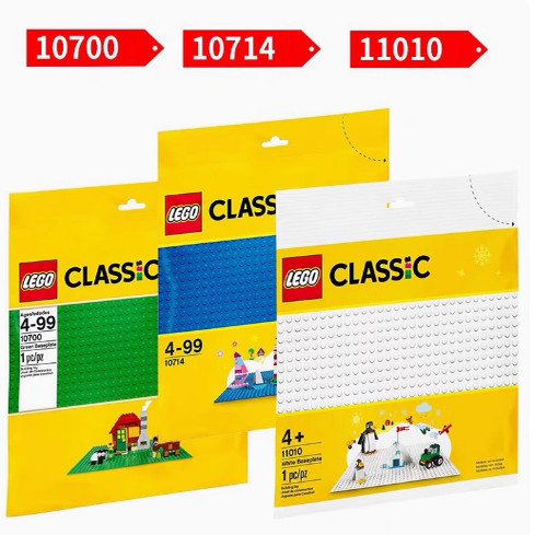 LEGO大颗粒9071 2304小颗粒板9286 9388 10701 10700 10714礼物