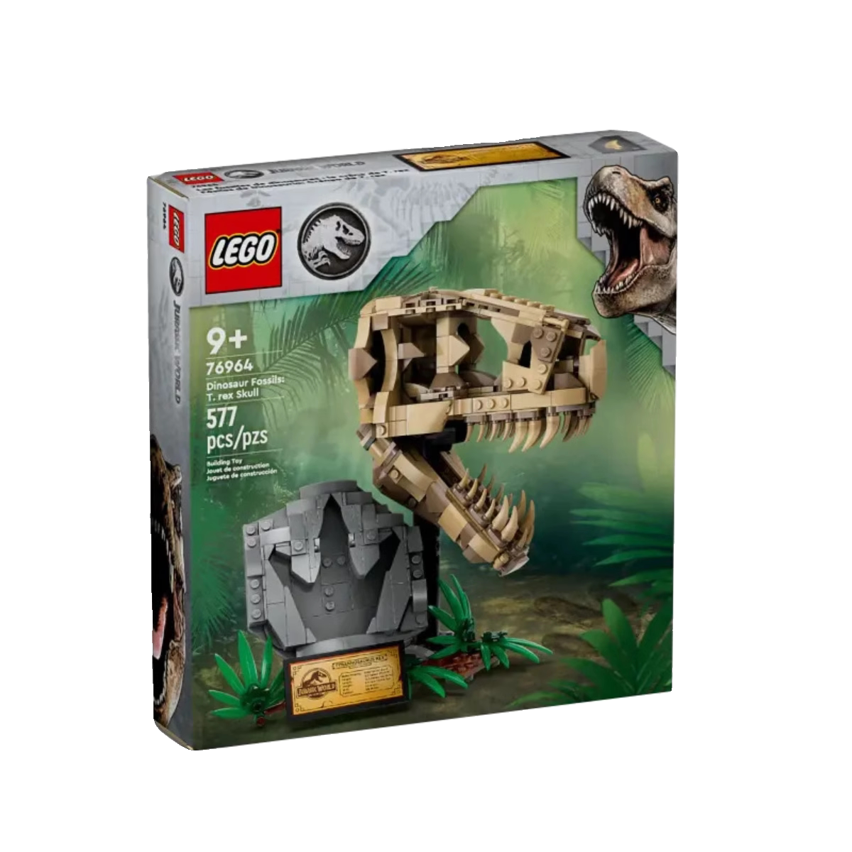lego 乐高 正品侏罗纪世界系列 76964恐龙化石霸王龙头骨积木玩具