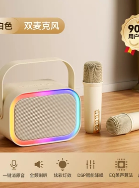 Philips/飞利浦 TAS2808无线蓝牙麦克风音响组合单双麦专业K歌