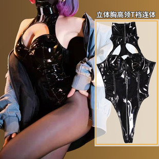 魅色新款女乳胶氨立体胸情趣塑身衣GB60高开叉夜店性感连体紧身衣