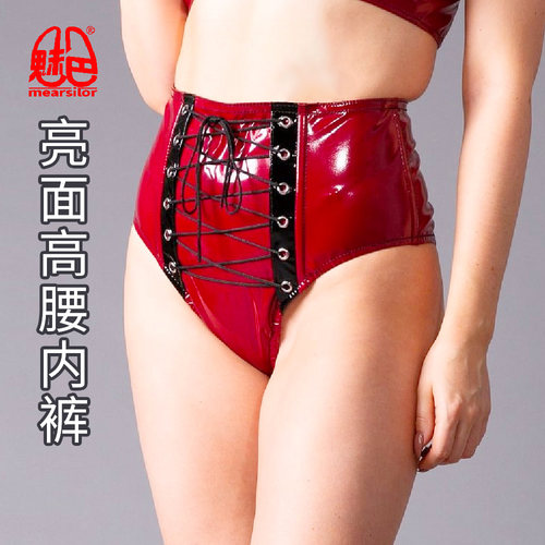 塑身女士魅色高亮高腰内裤紧身