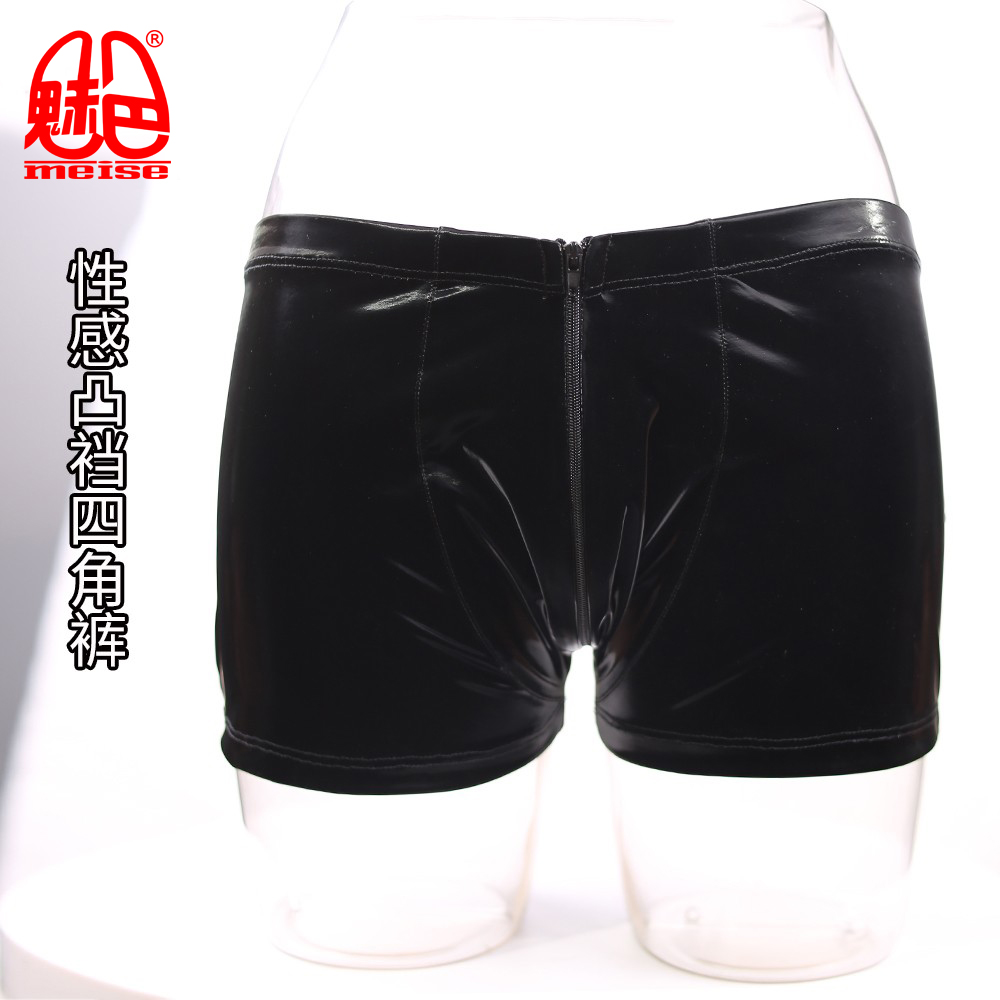 魅色欧美男士低腰平角kt16鲨鱼pu