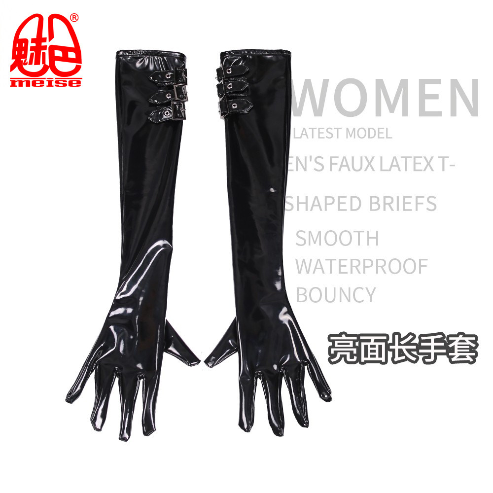 欧美新款女仆性感舞台表演长款手套S07女士时尚潮流可调节扣手套