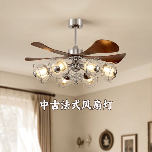 科耐宏包豪斯大风量吊扇灯