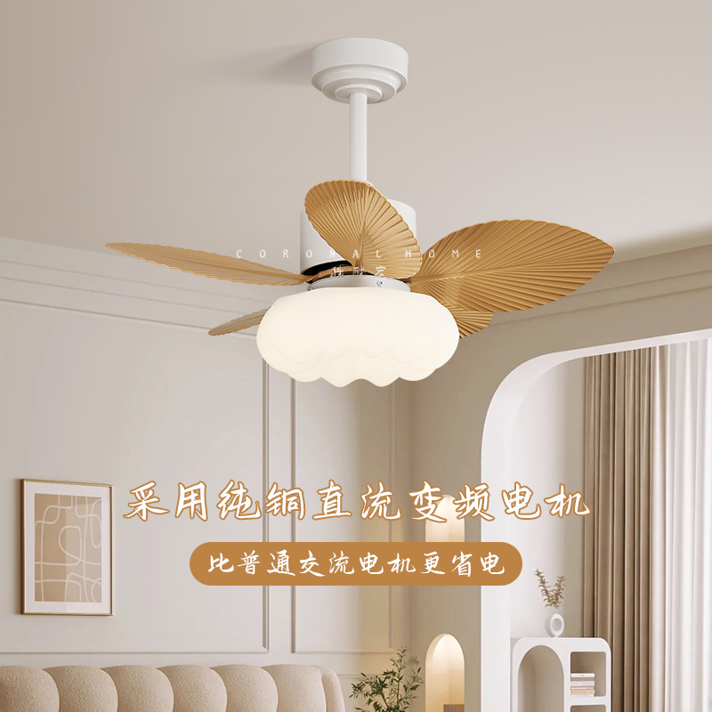 科耐宏ABS5叶变频六档风风扇灯