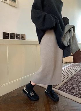 高级感针织半身裙女韩系百搭包臀裙软糯垂感不开叉a字裙子直筒裙