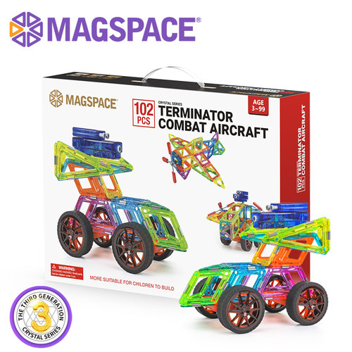 magspace水晶益智玩具拼搭积木磁