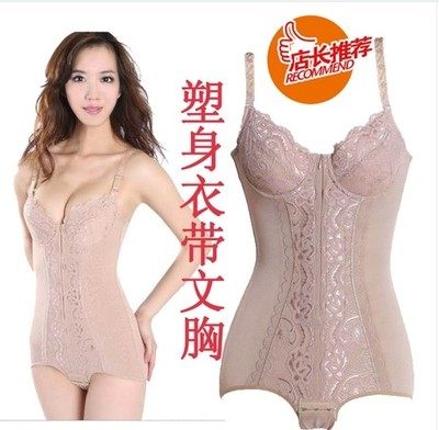 Sous-vêtement minceur sexy en nylon - Ref 692014 Image 1