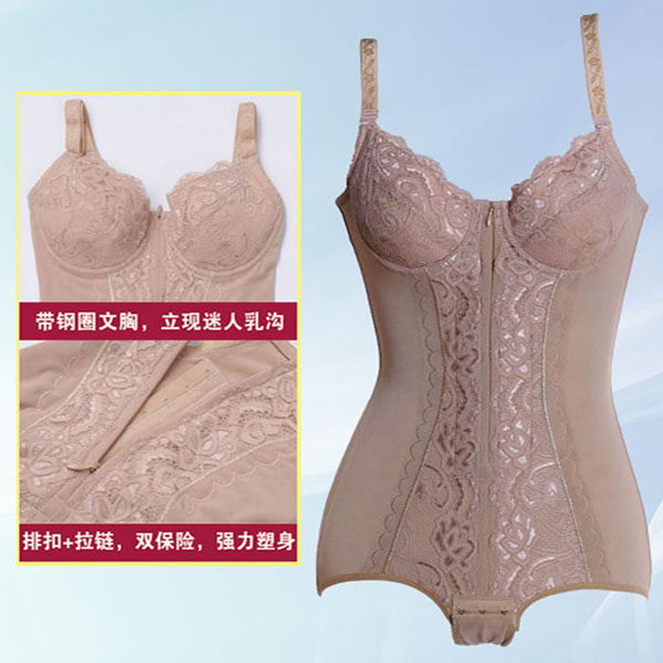 Sous-vêtement minceur sexy en nylon - Ref 689420 Image 1