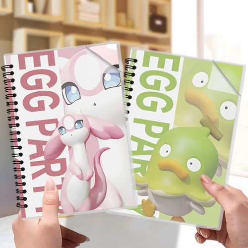 笔记本神奇的艾比本子水捏捏