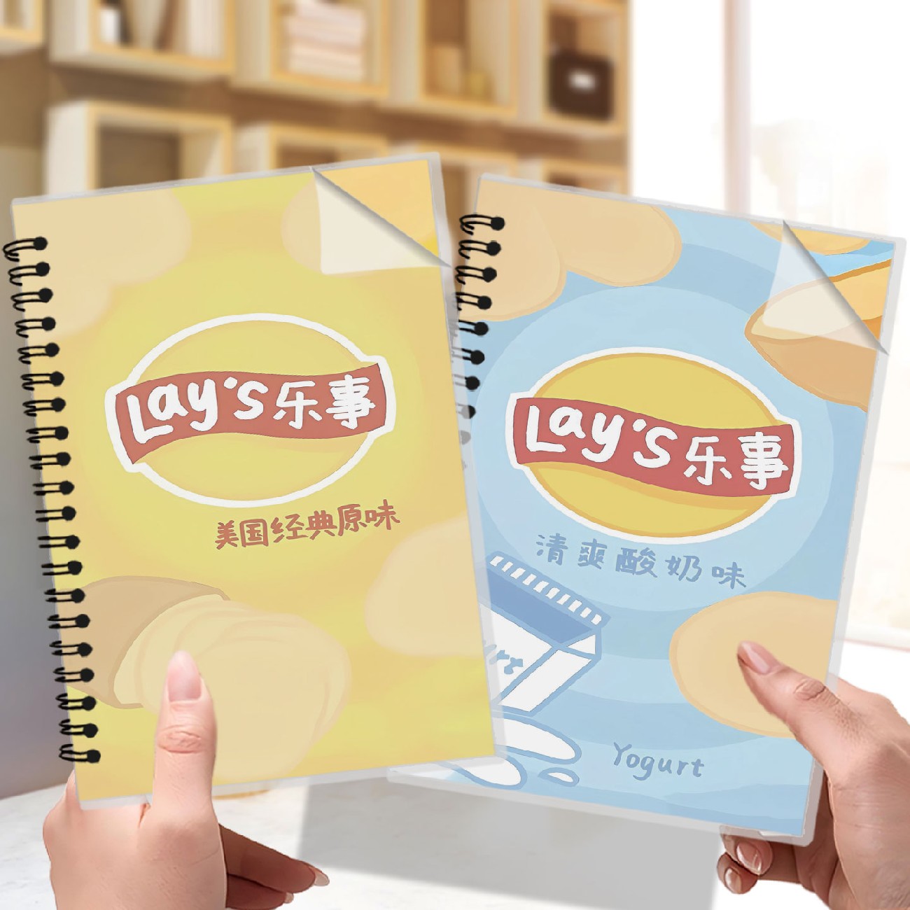 创意薯片线圈本男生创意笔记本子初高中小学生A5日记本女孩本子