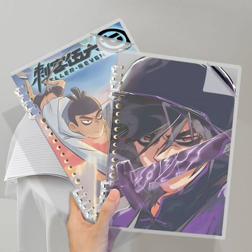 刺客伍六七活页本学生卡通本子空白页手账本可拆卸笔记本来图定制