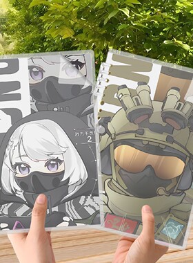 Q版骇爪威龙活页本五爪男生三角洲行动本子a5笔记本小学生练习本