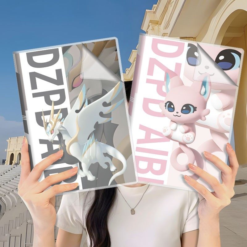 蛋仔胶套本女神神奇的艾比笔记本