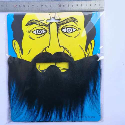 HalloweenRealisticBeardProp