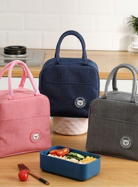 Insulated Lunch Bag 饭盒袋保温便当手提包学生带饭防水防油