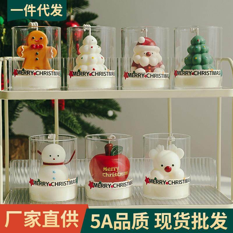 Christmas decorations, ornaments, aromatherapy candles cups