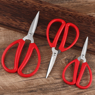 Scissors Office 不锈钢家用剪刀红色喜庆剪布料线头学生礼品