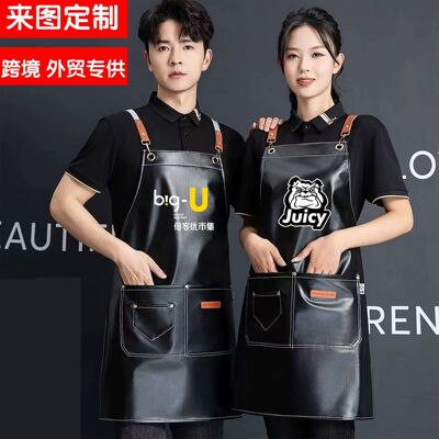 Waterproofoilapron软皮防水防油